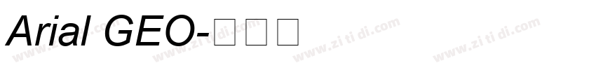 Arial GEO字体转换